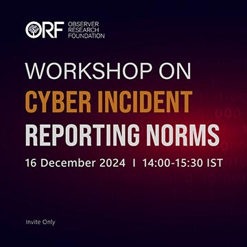 Workshop on Cyber Incident Reporting Norms